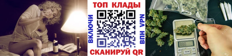 Купить наркоту Баксан Псилоцибиновые грибы  LSD-25  COCAIN  APVP  МЕФ  ГАШ  Бошки Шишки  MDMA 