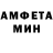 КЕТАМИН VHQ SeattleMist33