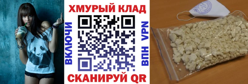 ГЕРОИН VHQ  Баксан 