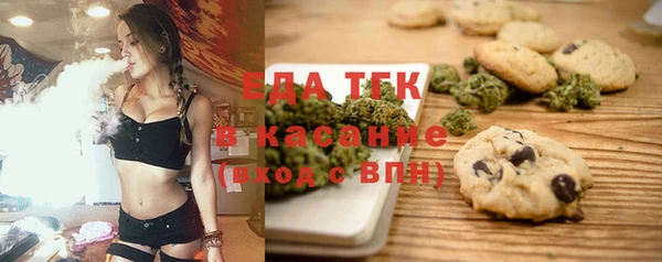 меф Баксан