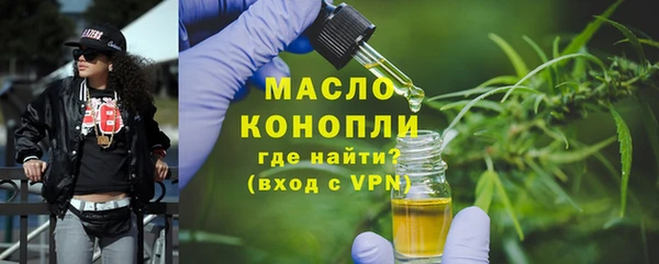 меф Баксан