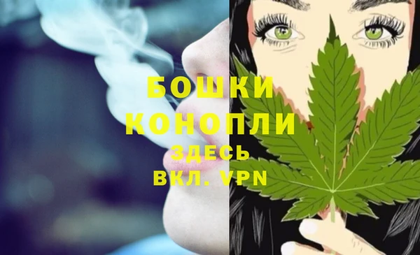 меф Баксан
