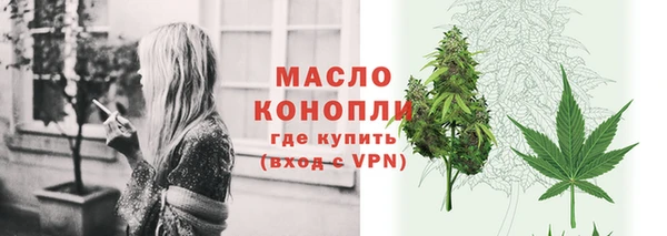 меф Баксан