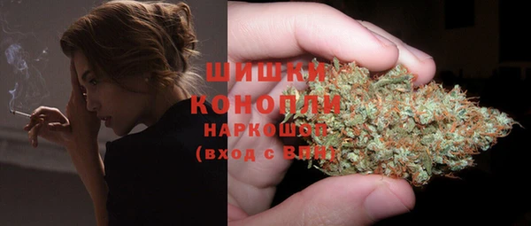 ECSTASY Балабаново