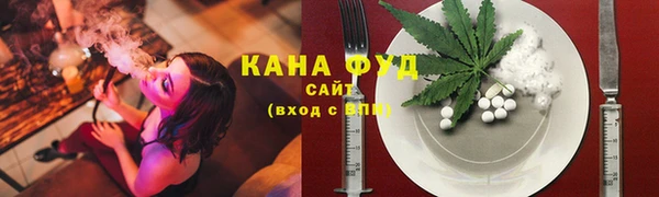 ECSTASY Балабаново