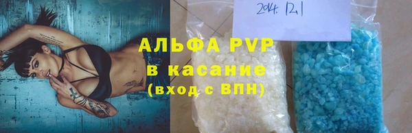 меф Баксан