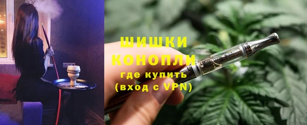 ECSTASY Балабаново