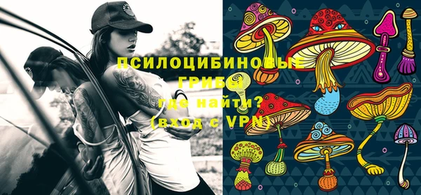 каннабис Балахна