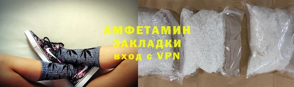 МДПВ Зерноград