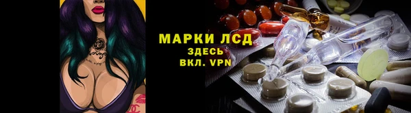 меф Баксан