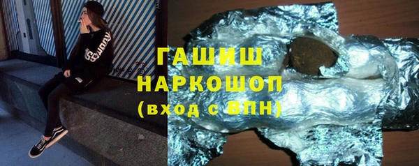 меф Баксан