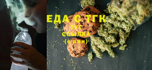 меф Баксан