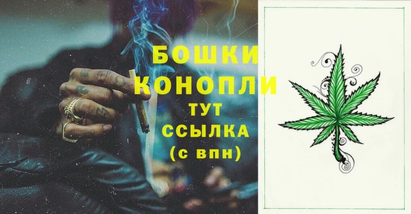 каннабис Балахна