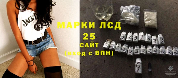 ECSTASY Балабаново