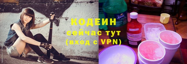 меф Баксан