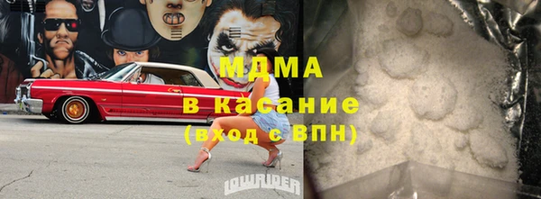 каннабис Балахна