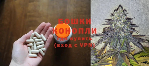 ECSTASY Балабаново