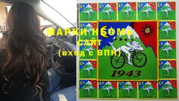 ECSTASY Балабаново