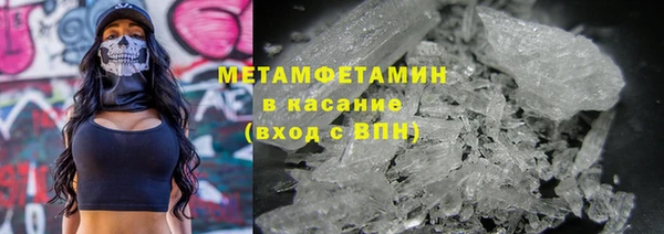 ECSTASY Балабаново