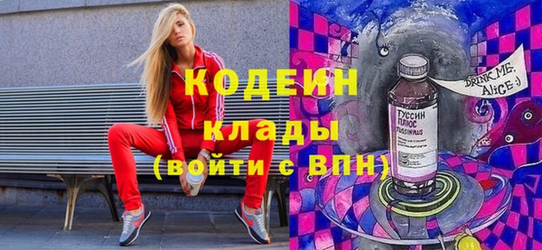 мдпв Зеленокумск