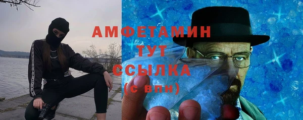 ECSTASY Балабаново